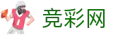 竞彩网官网首页 - 官方中文通道